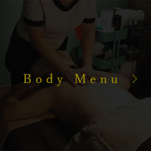 Body Menu